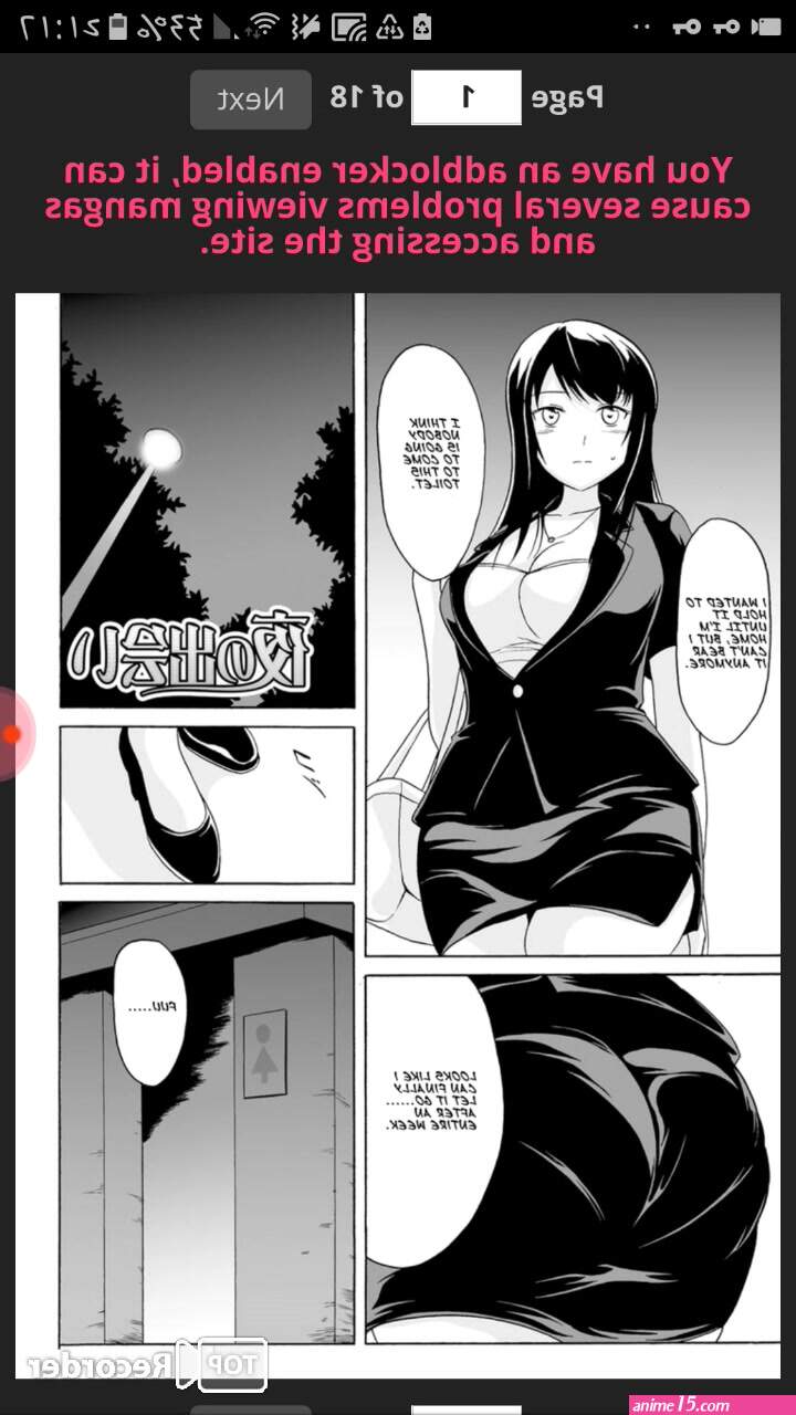 new pooping scat anime comics video