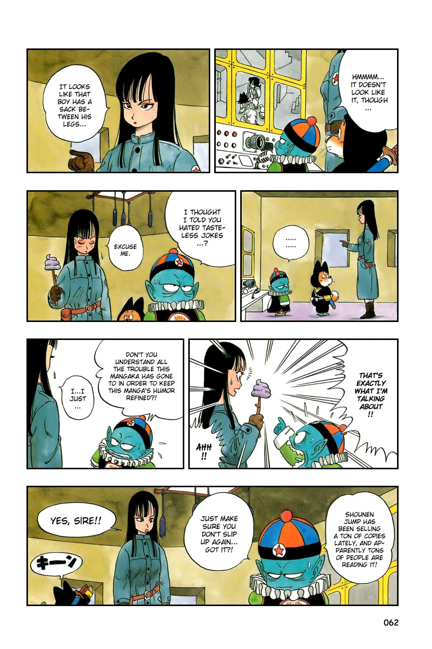 new pooping scat anime comics video