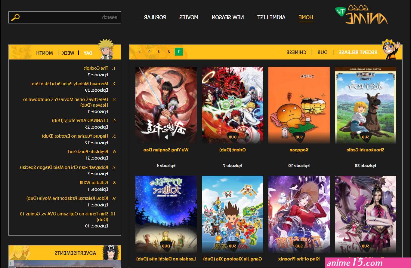 watch cartoons online anime