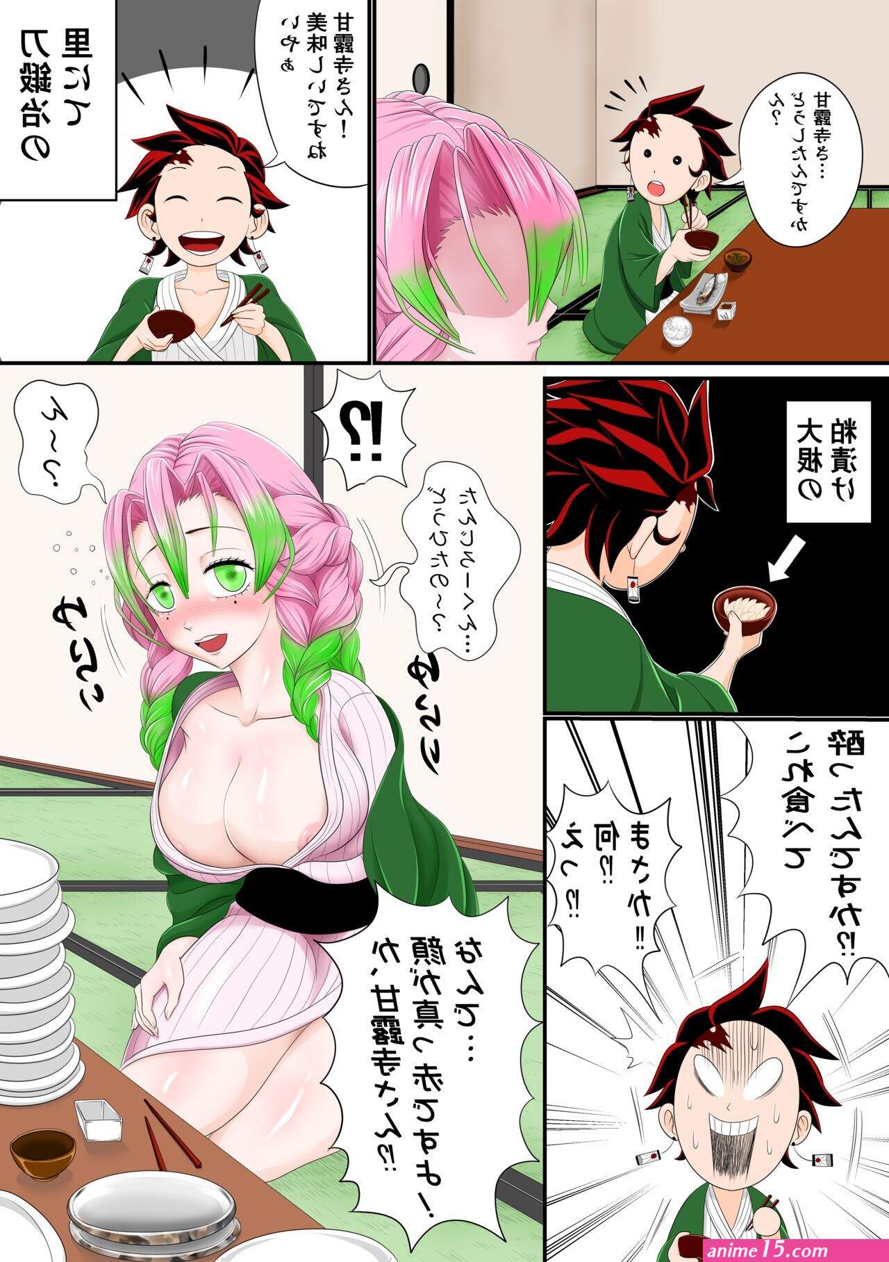 daki hentai comics