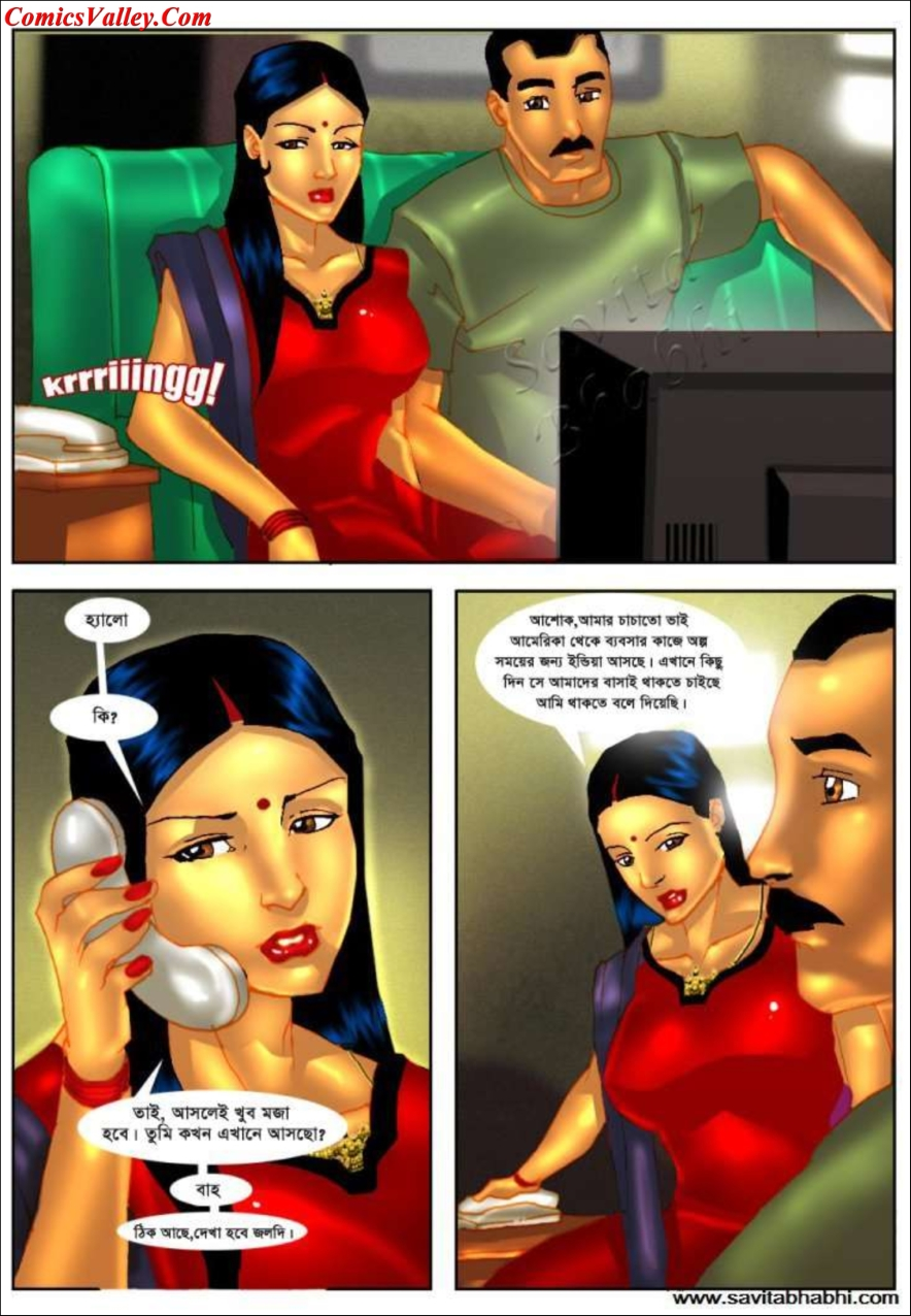 bangla comics choti golpo