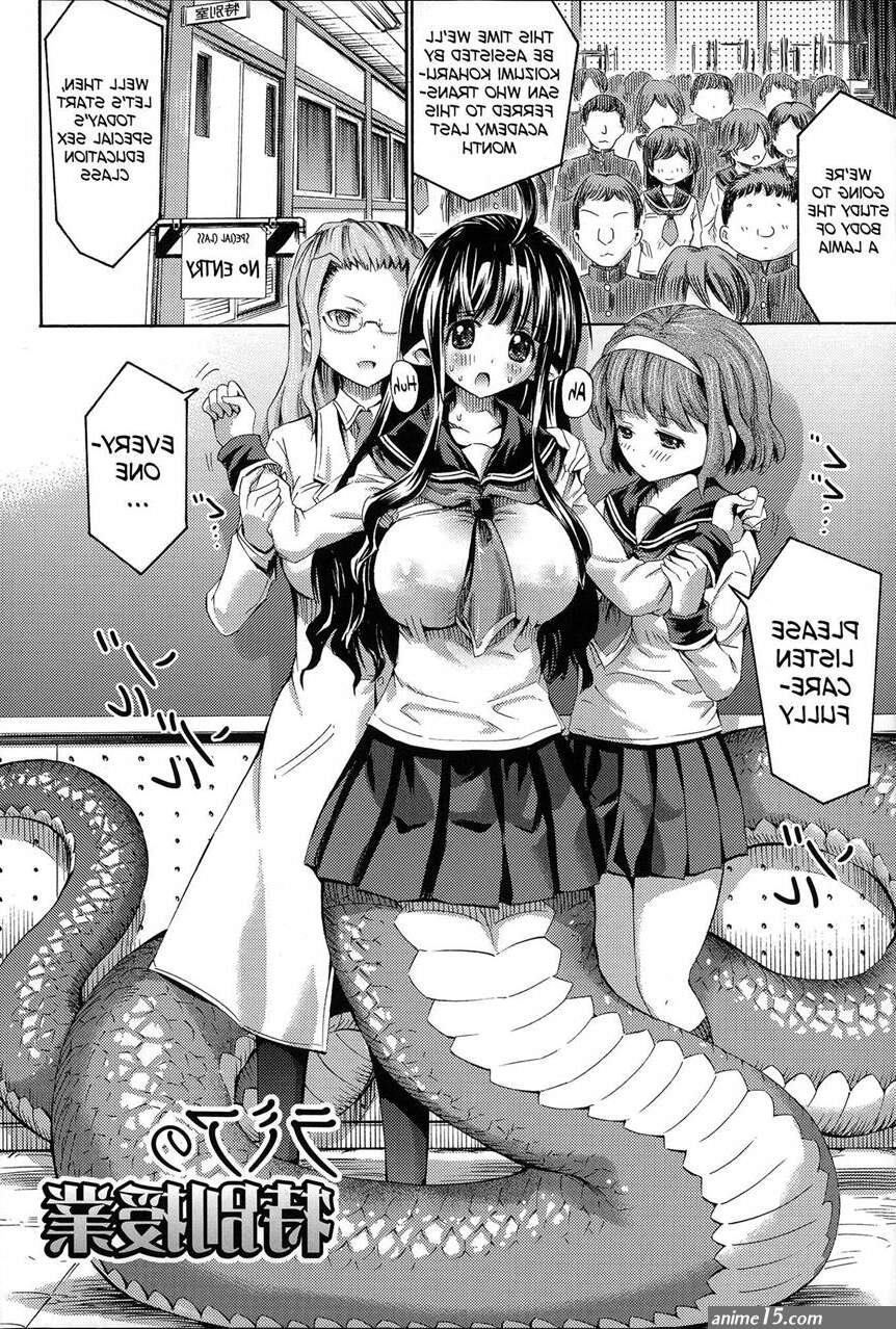 anime manga xxx