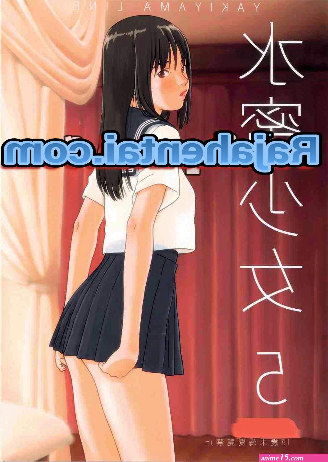 komik anime sekola xxx