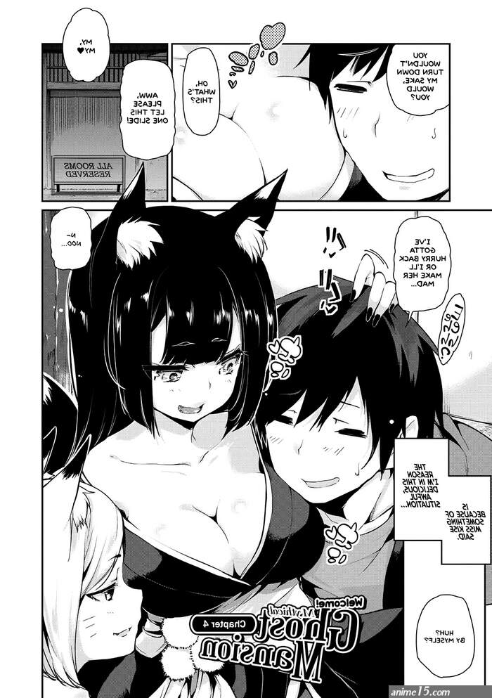 adult comics girlfriend mmf