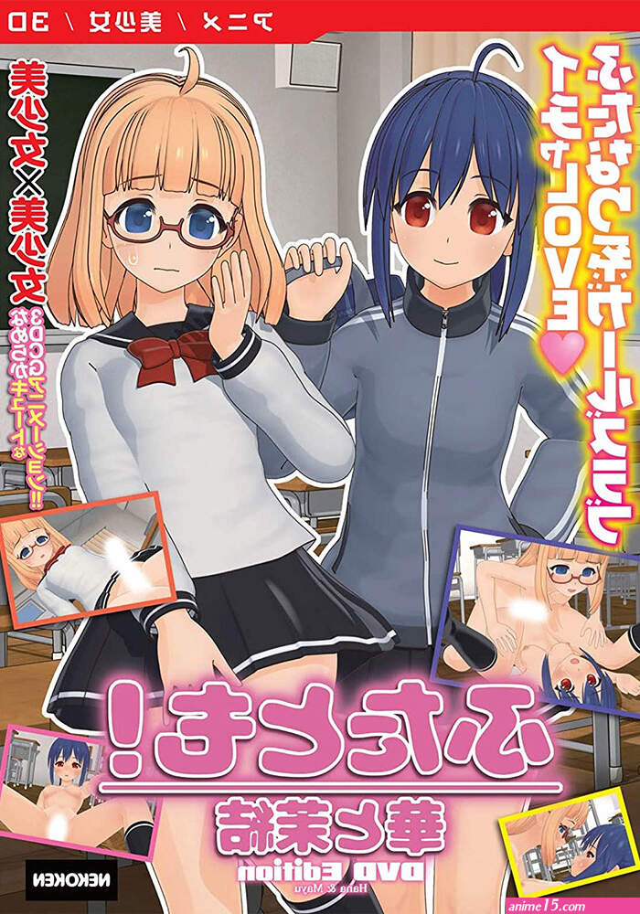 smotret anime dickgirl-photo