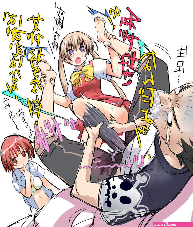 Anime Ballbusting Art
