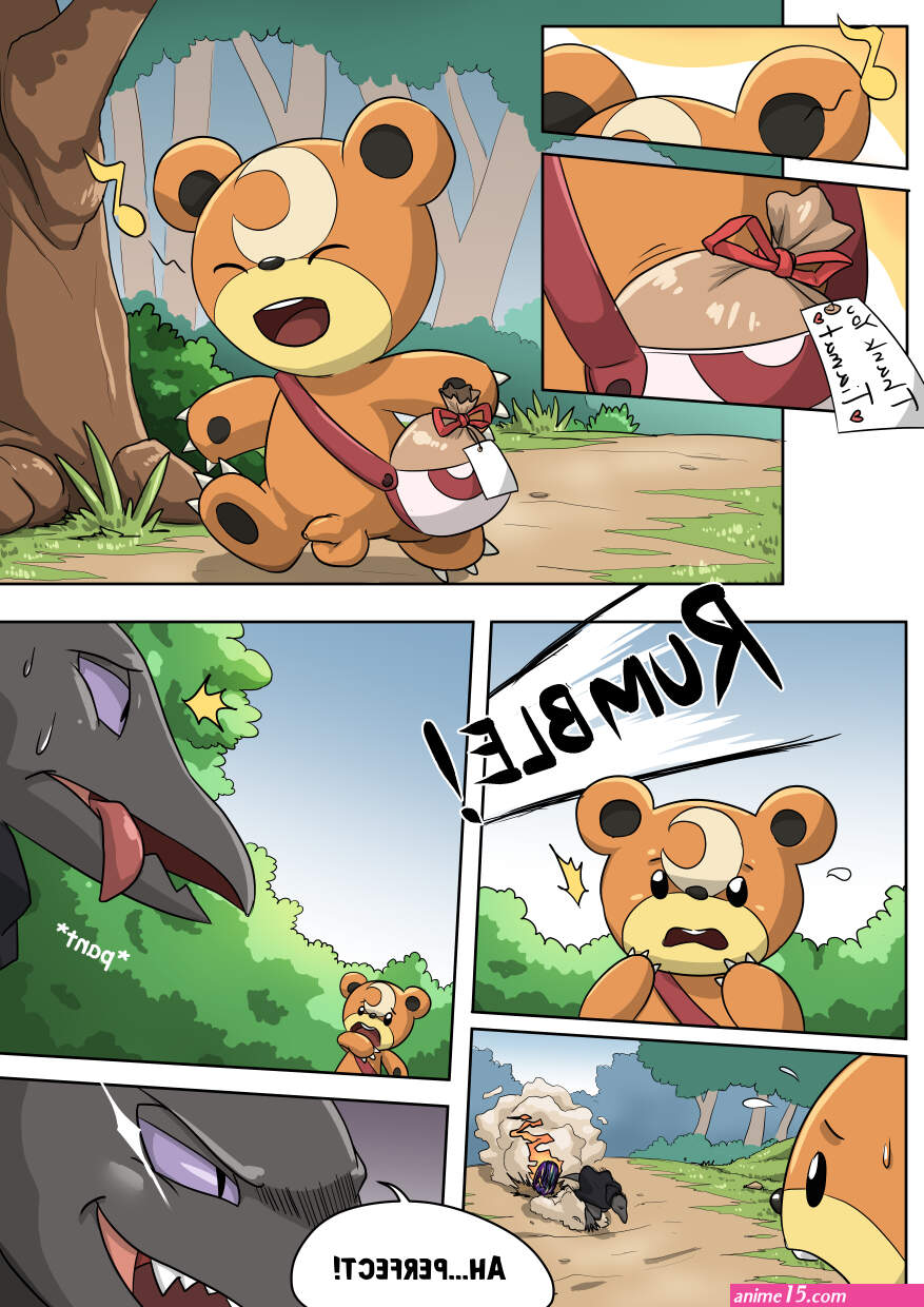 Rule 34