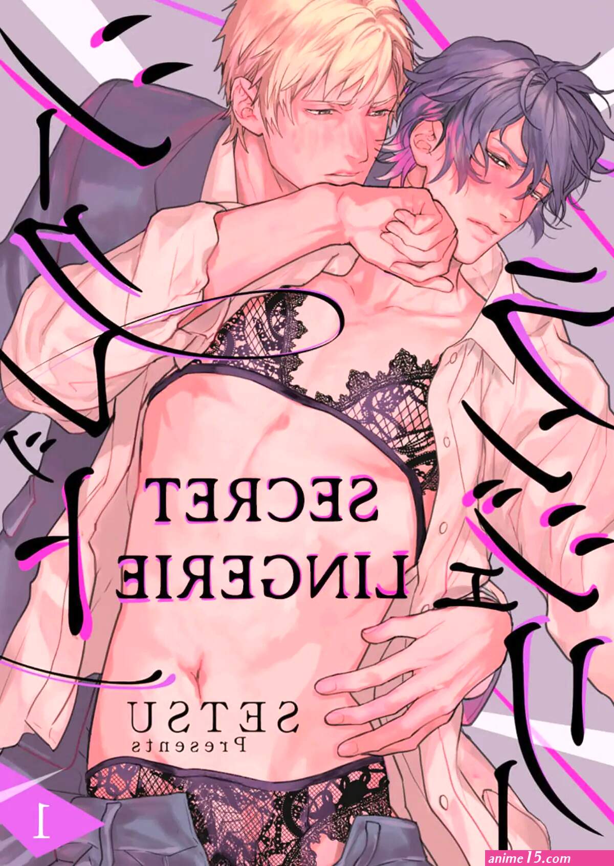 Secret Lingerie Yaoi Smut BL Manga