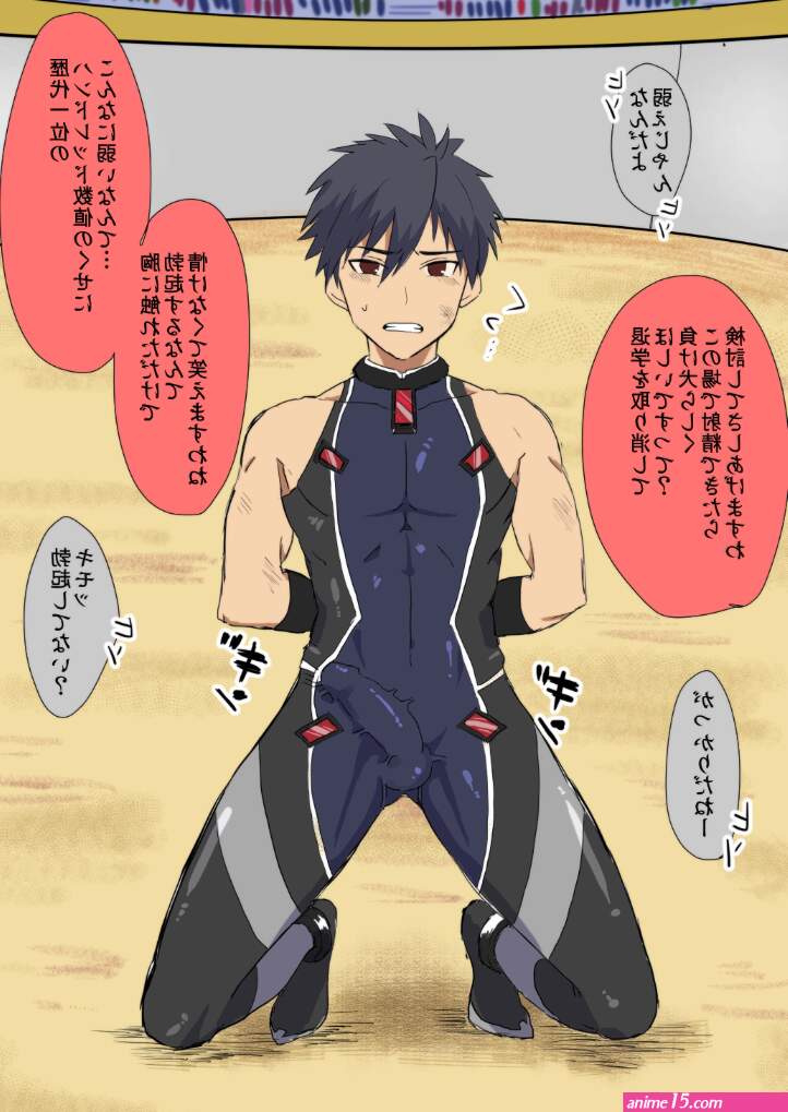 Public Penis Humiliation Anime