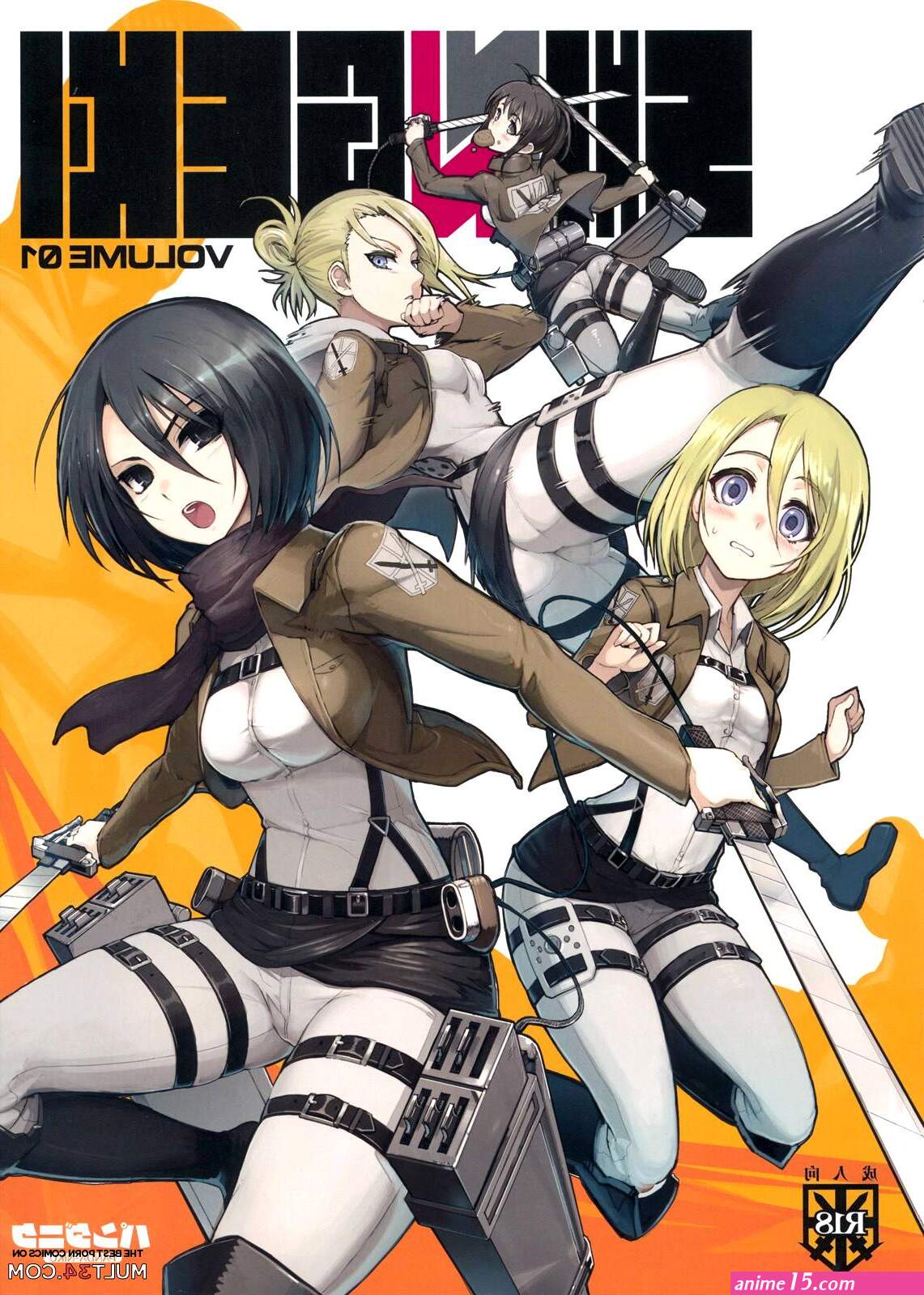 SHINNGEKI vol. 1 hentai manga for free
