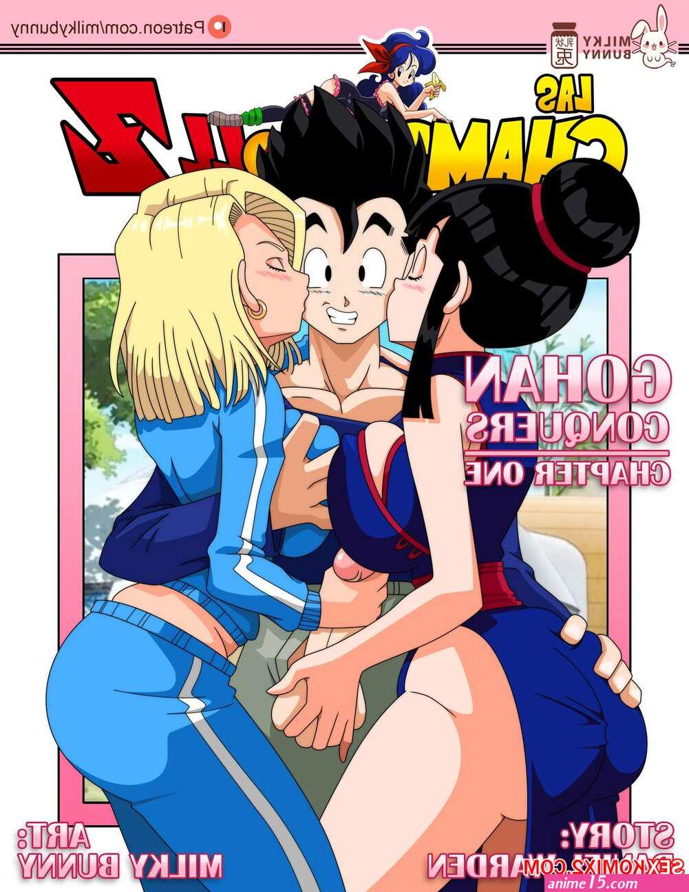 Porn comic Gohan Conquers. Chapter 1. Dragon Ball Z. Milky Bunny. Sex comic busty beauties were