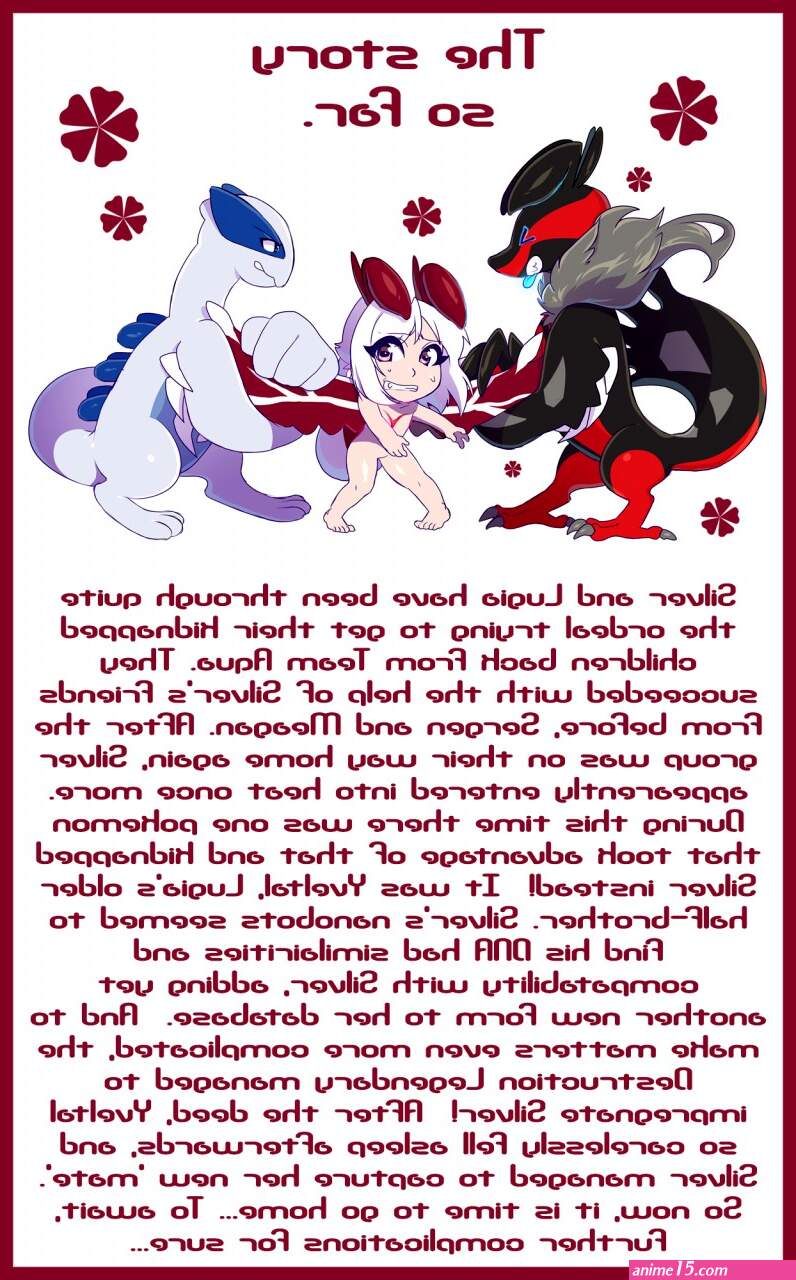 Silver Soul Volume 4 Intro by Shiro-Neko -- Fur Affinity dot net