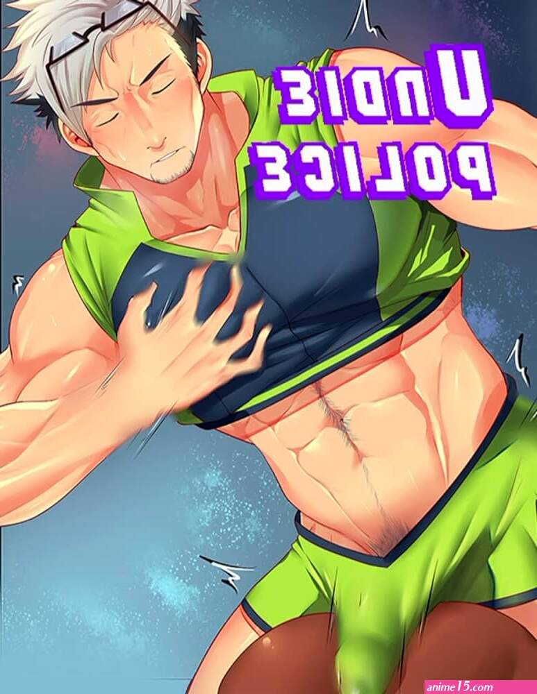 Undie Police Notebook 108 by D. Rico
