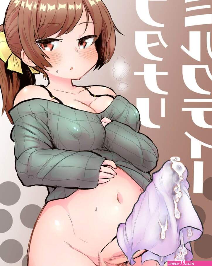 Futanari Manga Introduces Story To Kinky Porn