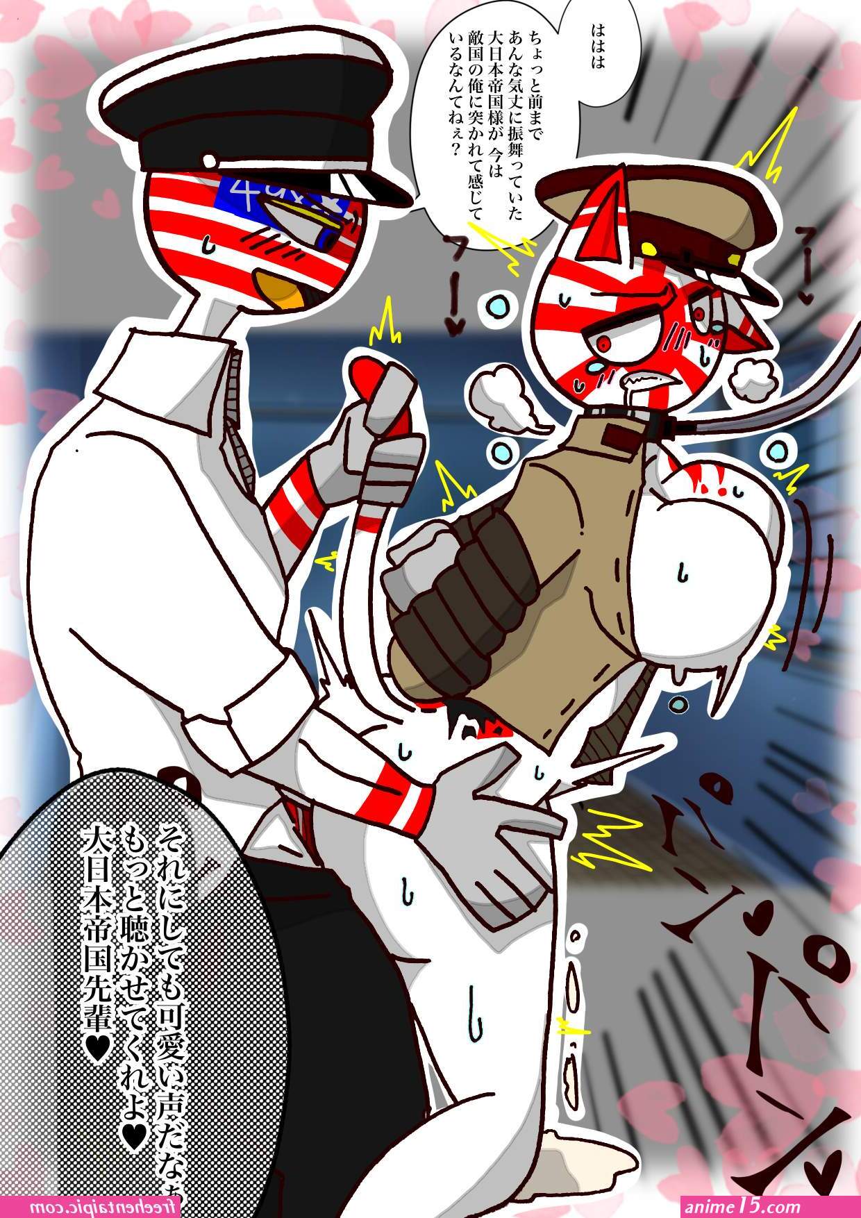 countryhumans sex comic