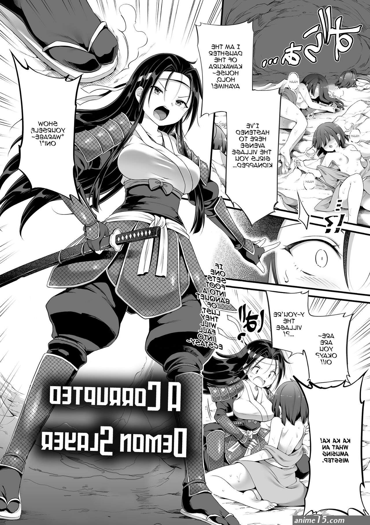 Daraku ni Itaru Oni Taiji