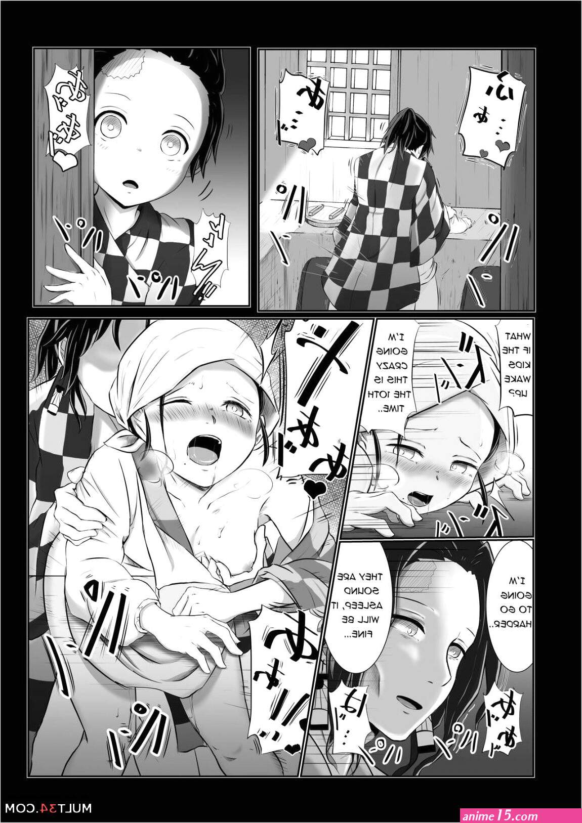 Hinokami sex porn comic