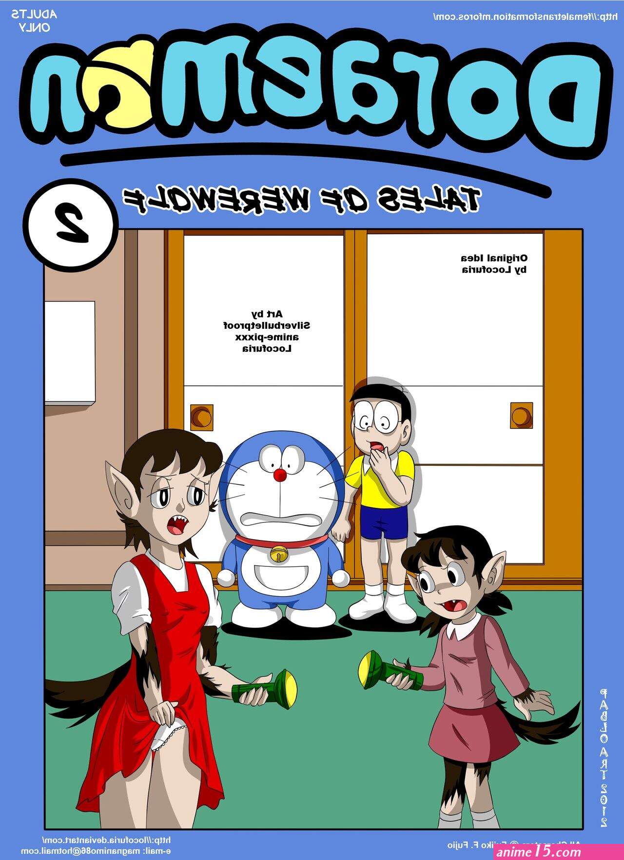Doraemon- Tales of Werewolf 2
