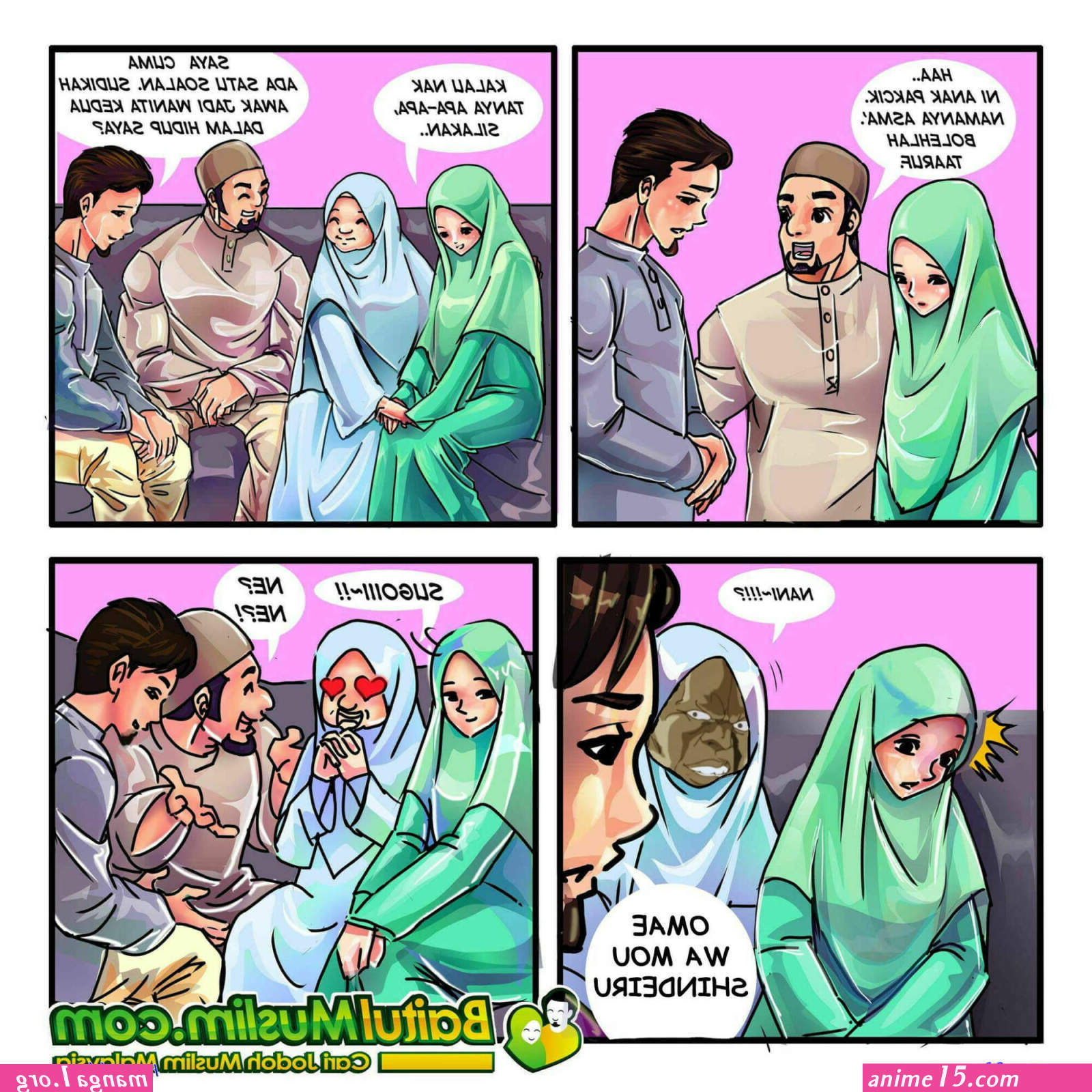 Muslim mom hentai xxx porn comics