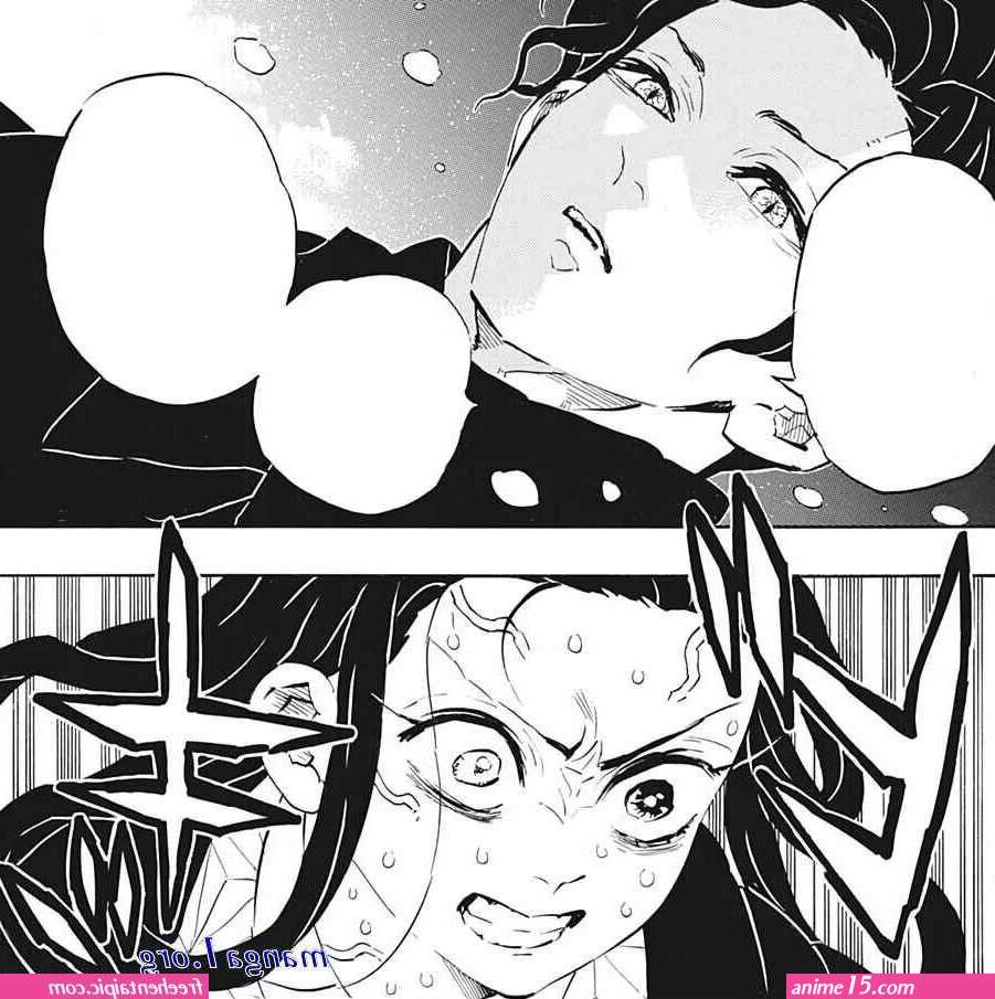 muzan sex manga