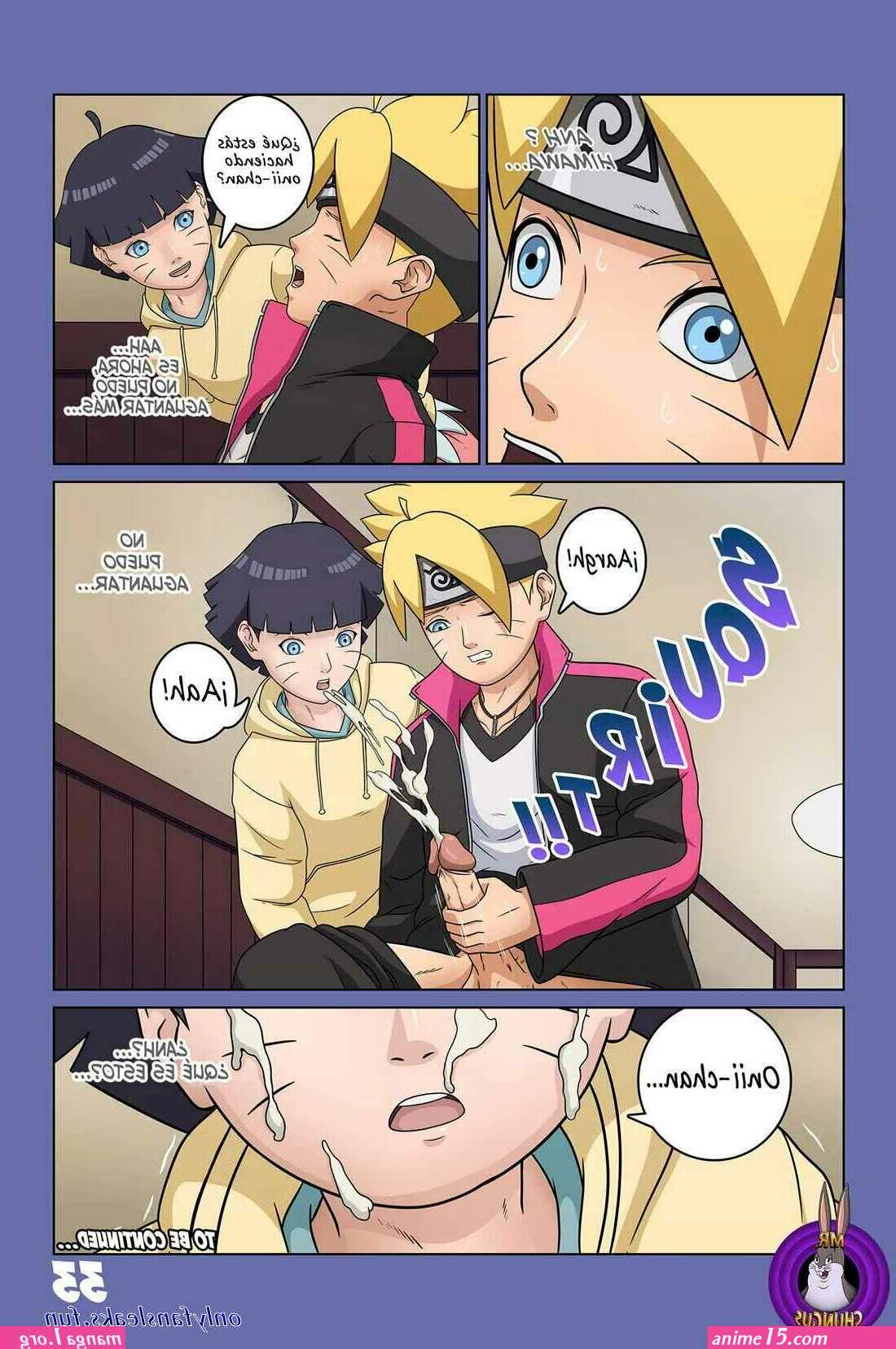 Himawari porn manga