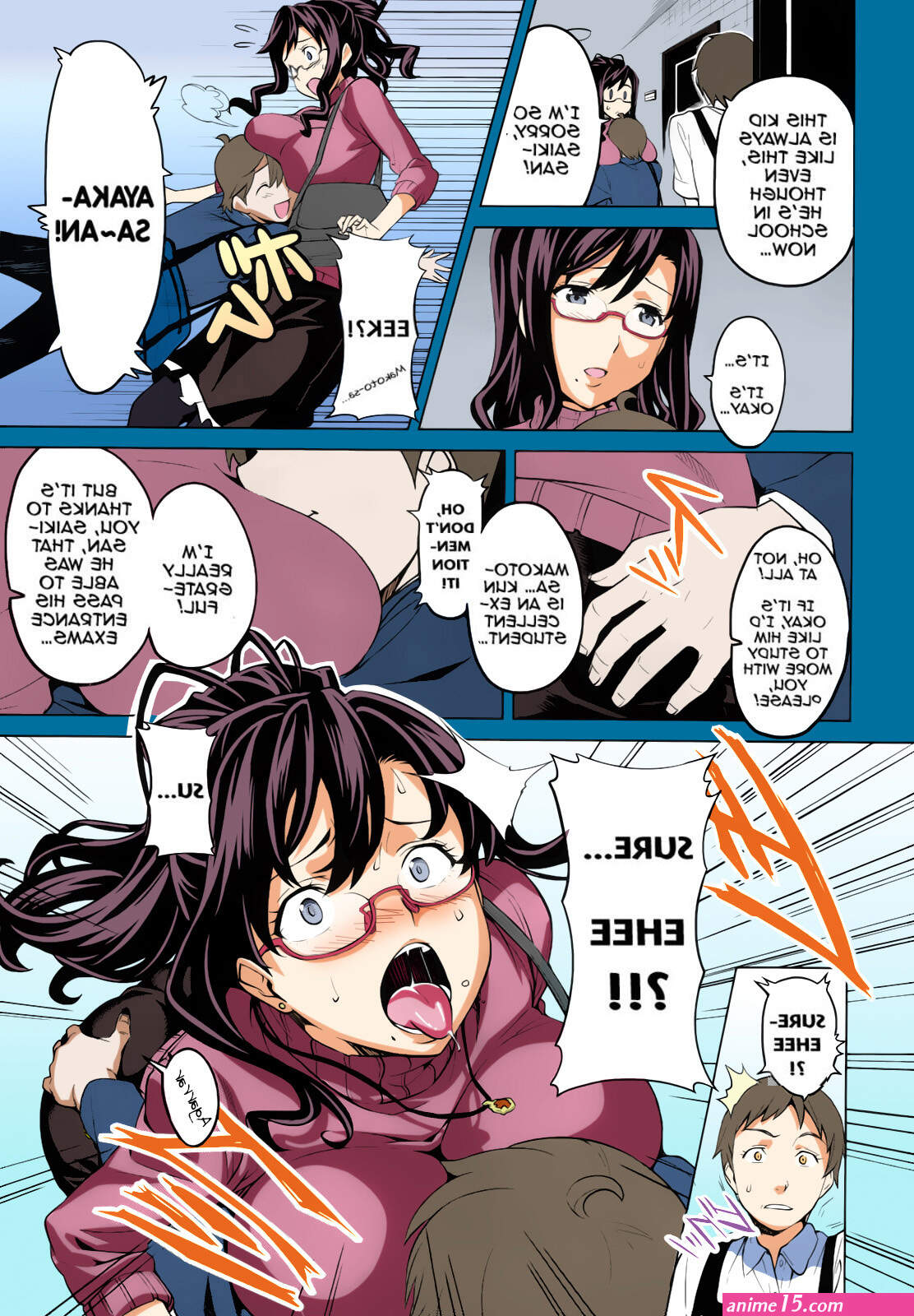 Bad Wife