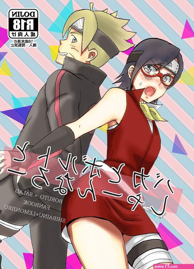 Boruto x sarada hentai doujins