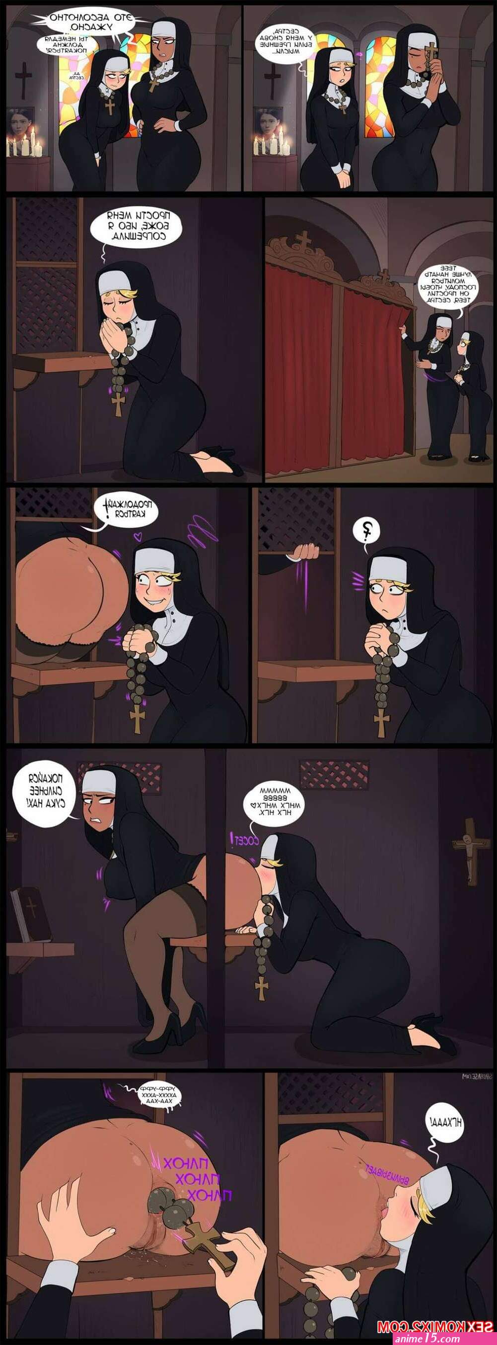 Porn comics Oh sheet Shadman. Dark World. Nuns Erotic comic They undress and