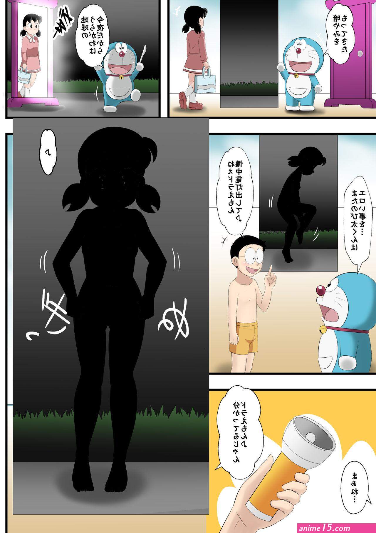 Perfect Pussy Circle Takaya If -sizuka- 6 Doraemon- Doraemon Hentai Hardcore Fuck