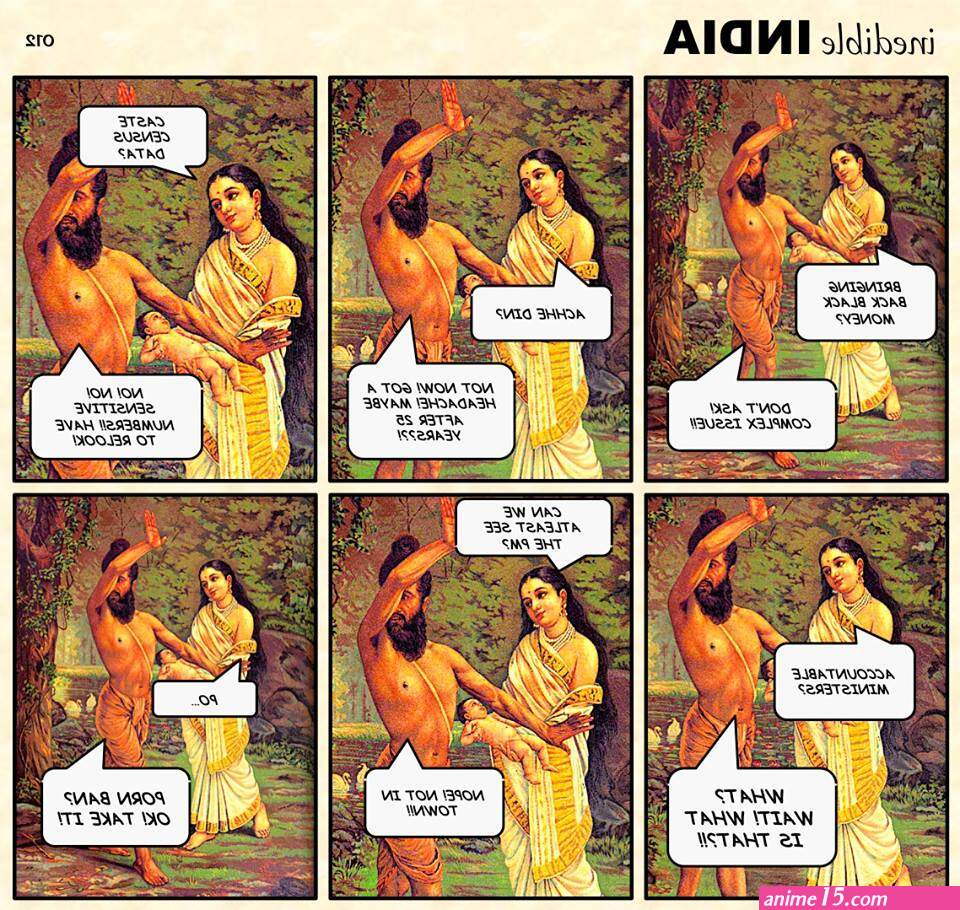 Indian Porn Comics Art