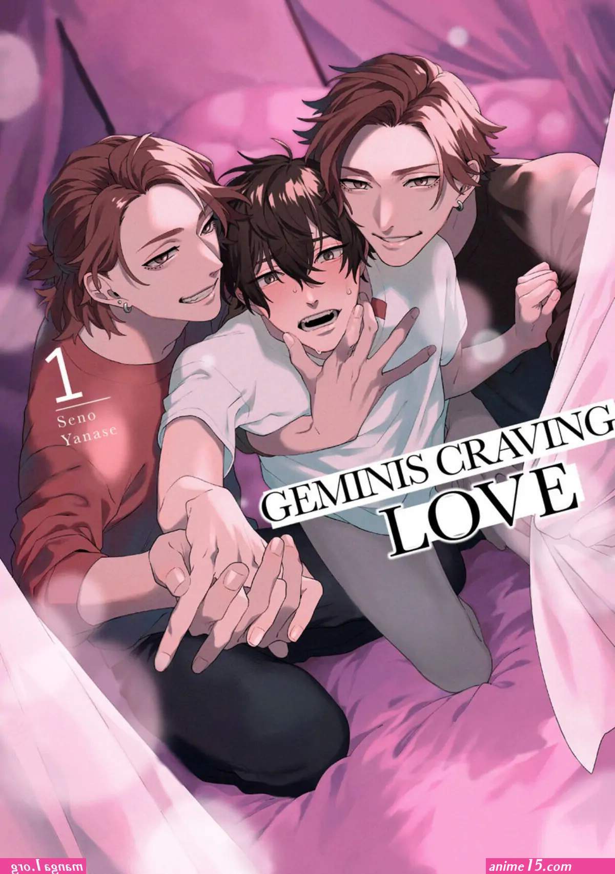Yaoi threesome anime