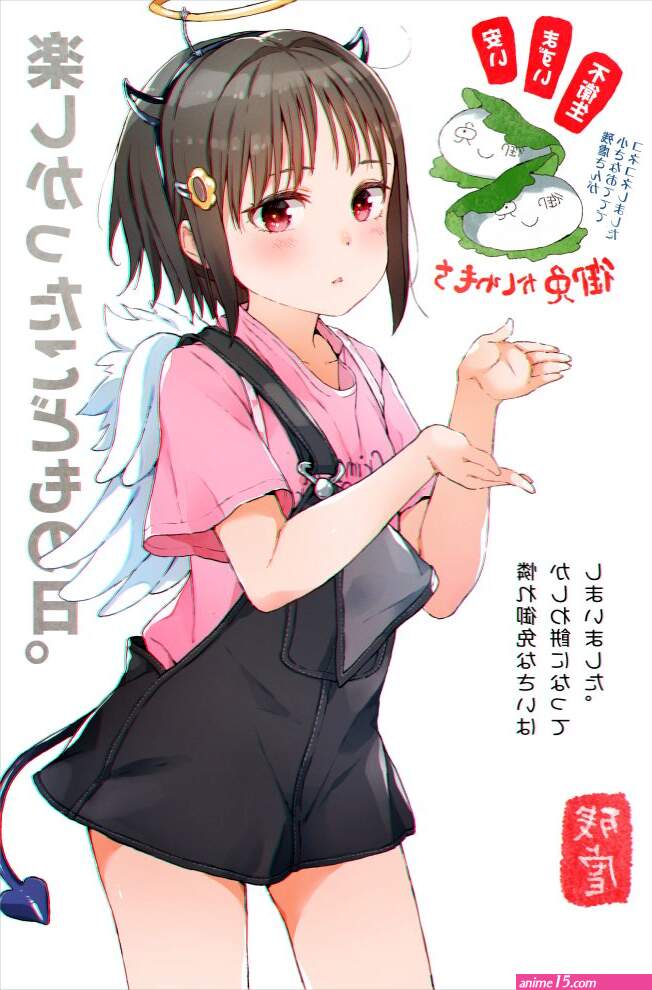 gomennasai zangyaku-san ano ko wa toshi densetsu commentary request translation request 1girl black hair clothes writing collarbone demon horns demon tail fake halo fake horns fake tail fake wings feathered wings flower