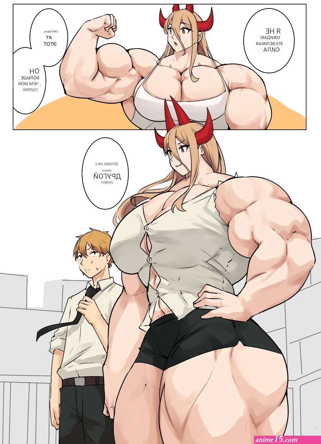 Power Comic