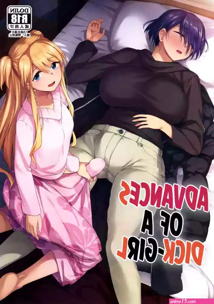 Nikuboujo no Susume