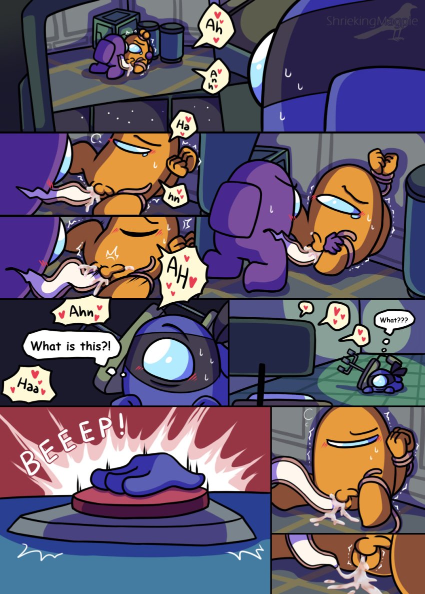 Rule 34