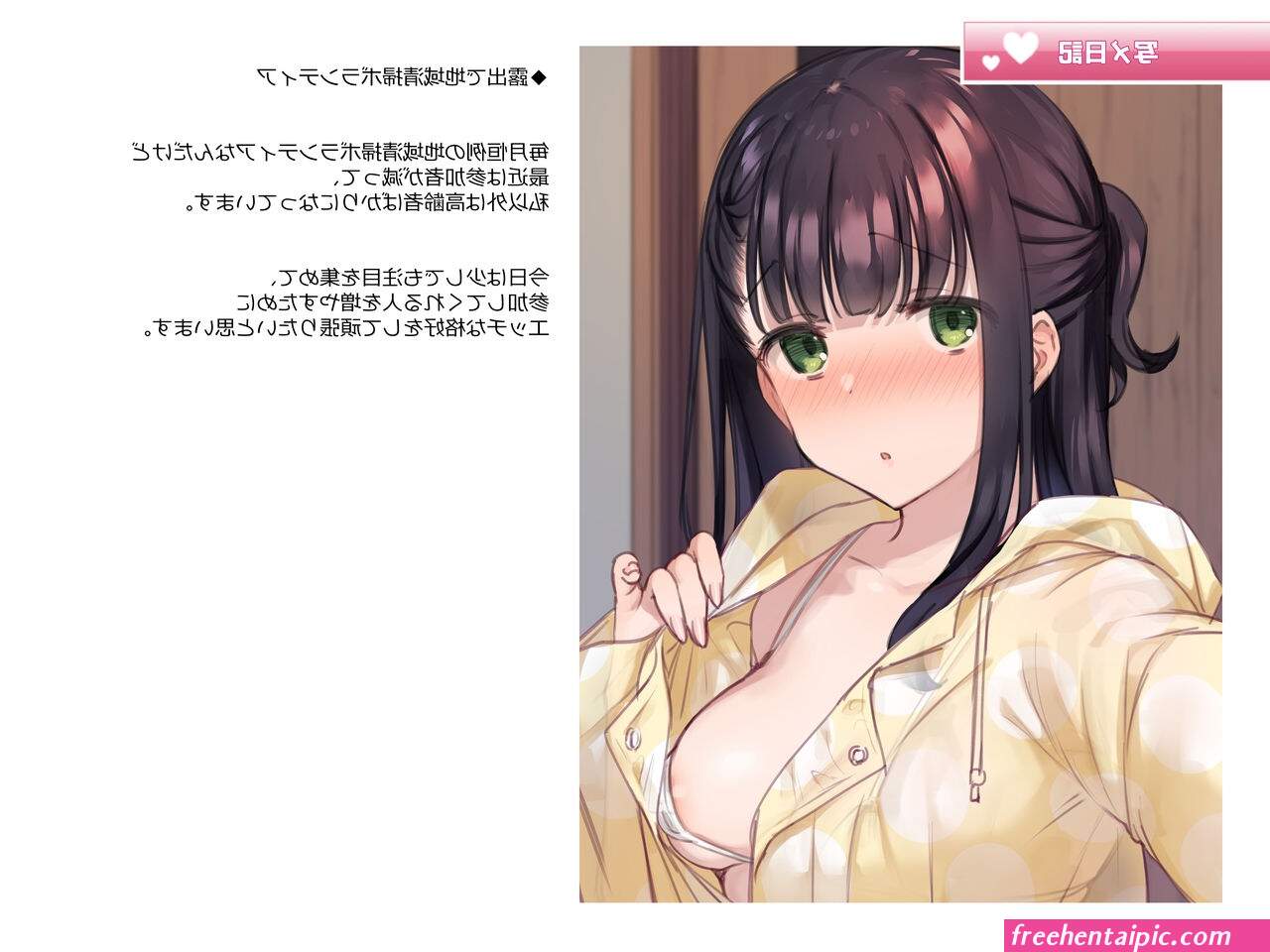 intensively sucking boobs hentai comics