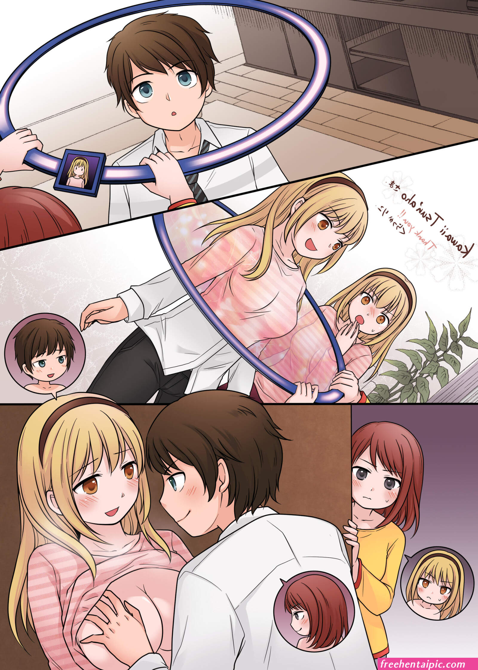 hentaibody swap