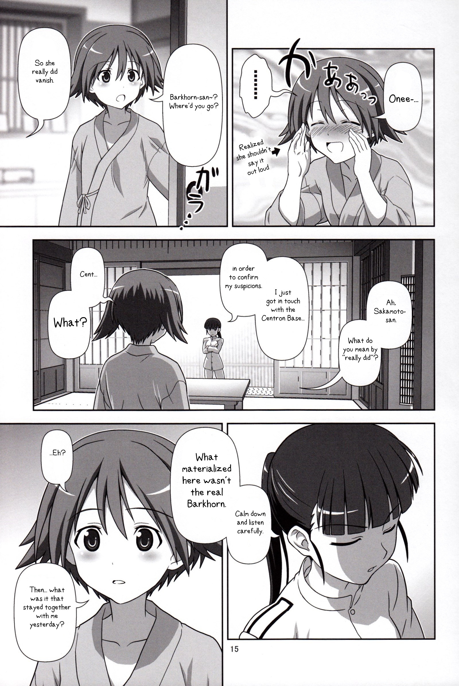 Yuri hentai manga