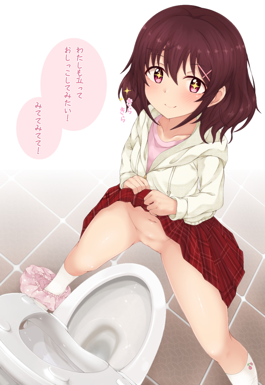 azuma azumapic original highres translated 1girl blush brown hair clothes lift female focus hood hoodie japanese text looking at viewer navel panties panties around leg pink eyes pink panties pink