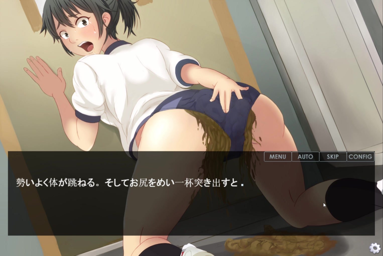 Anime Girl Shit Humiliation