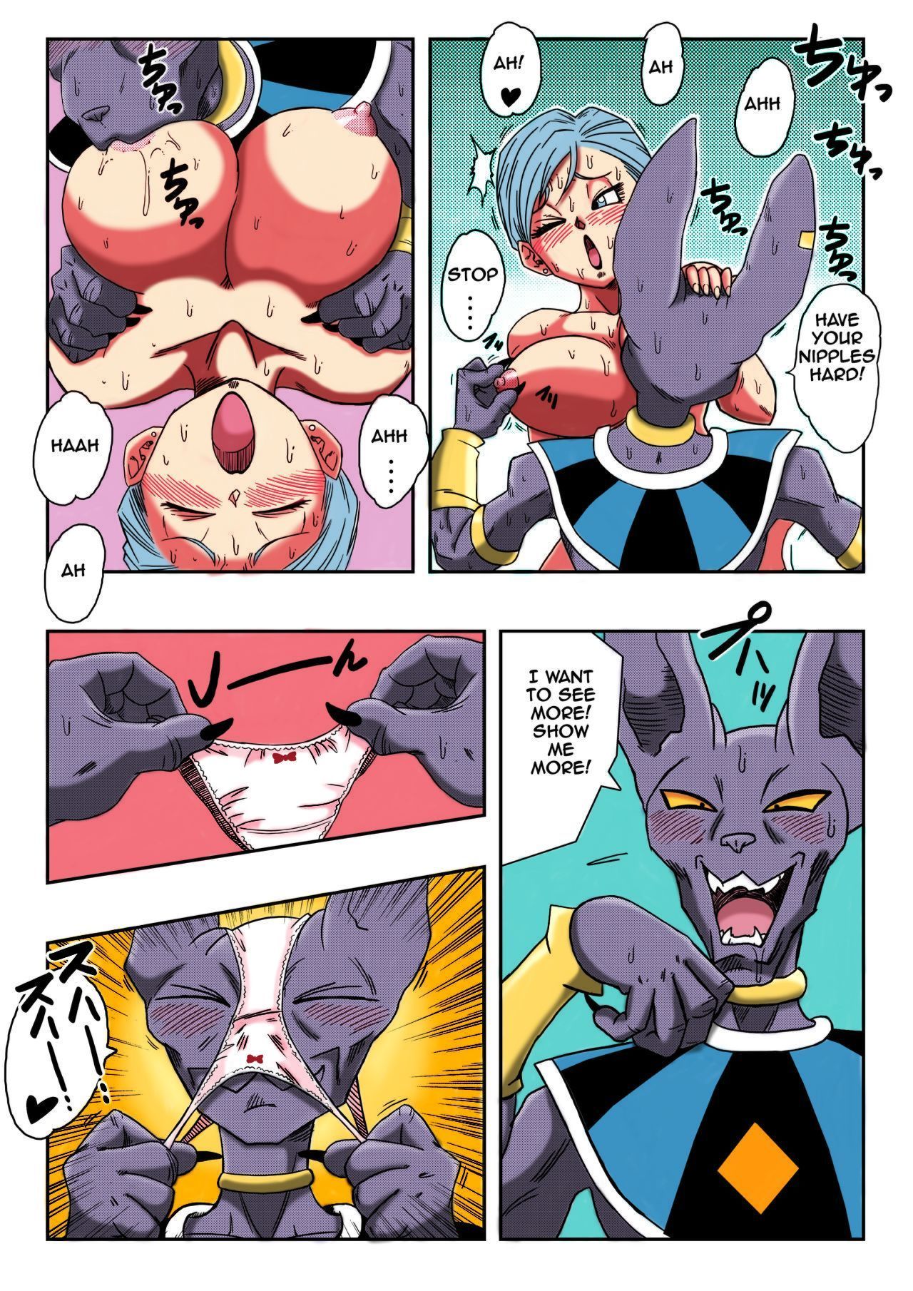 Yamamoto Bulma ga Chikyuu o Sukuu!..
