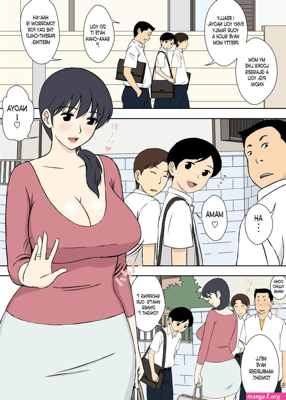 Urakan hentai manga