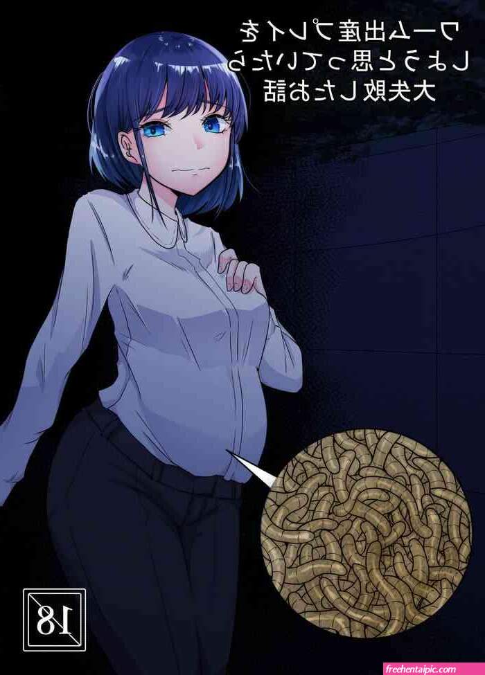 komik hentai insects
