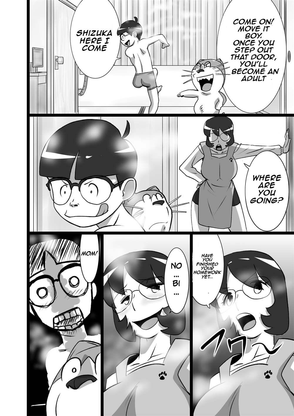 Mother Fuck DoeroEmon