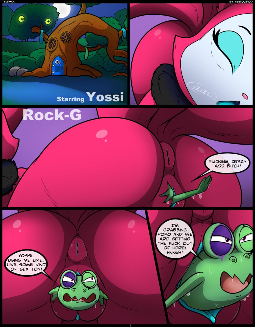 Rule 34
