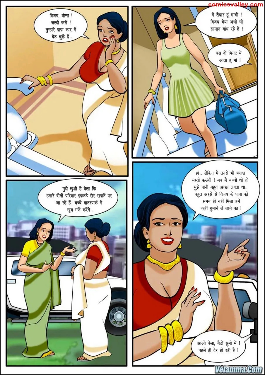 Velamma Hindi Episode 4 Read Online Free Porn Comic