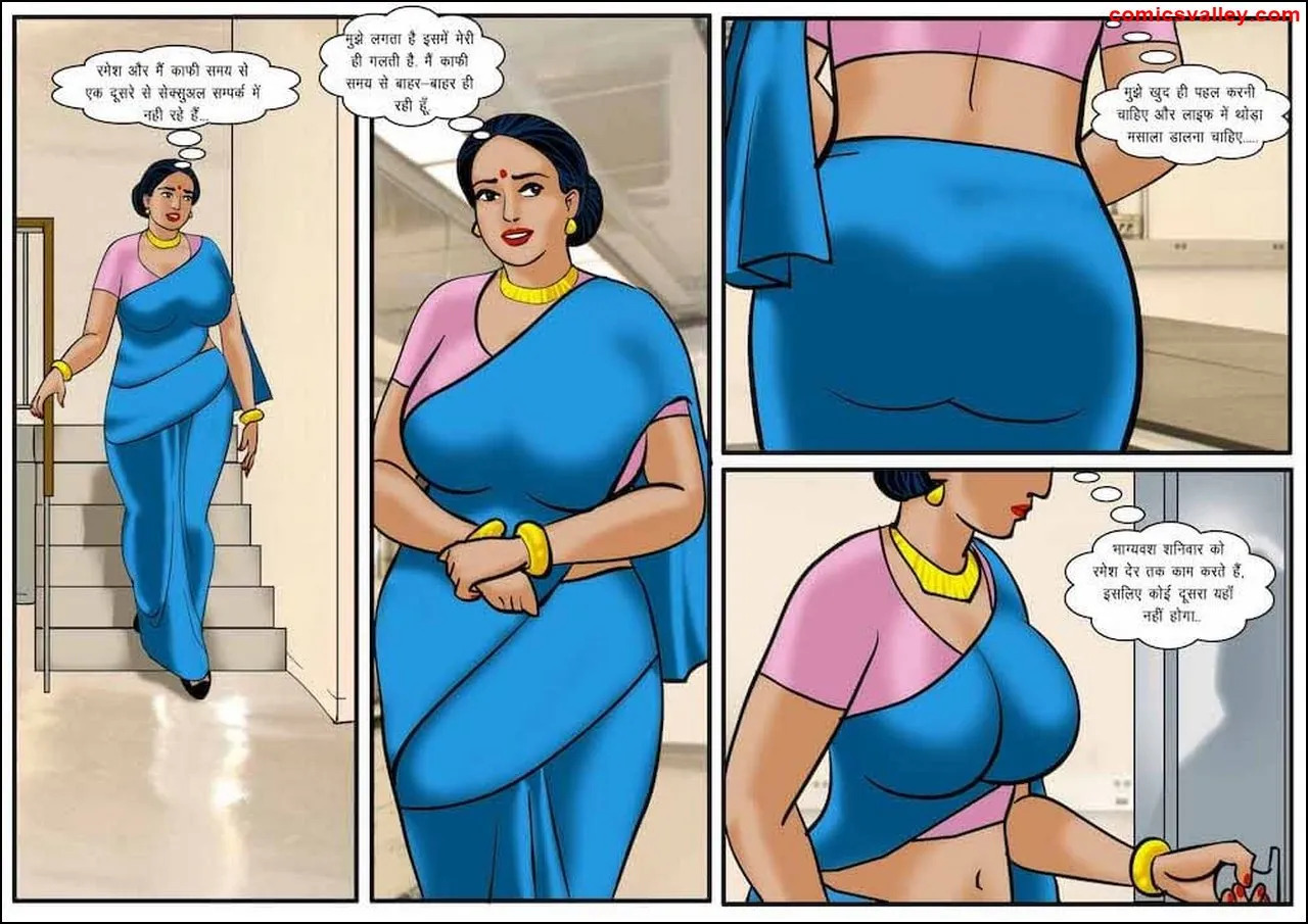 Velamma Hindi Episode 58 Read Online Free Porn Comic