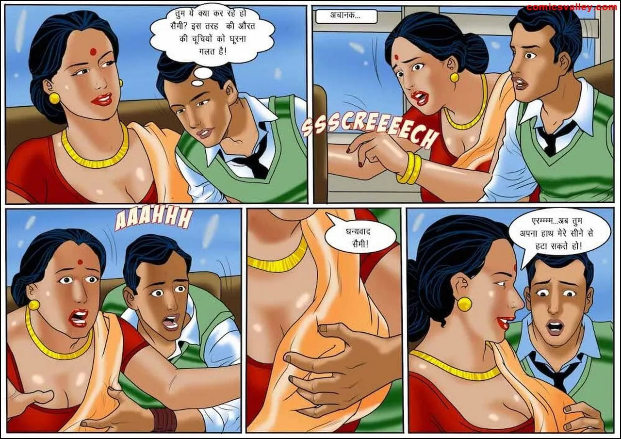 Velamma Hindi Episode 55 Read Online Free Porn Comic