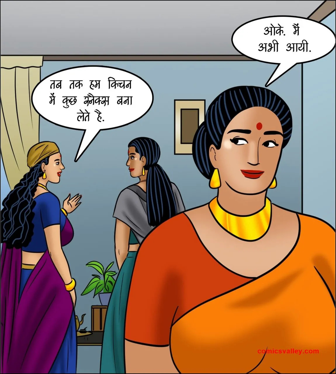 Velamma Hindi Episode 111 Read Online Free Porn Comic