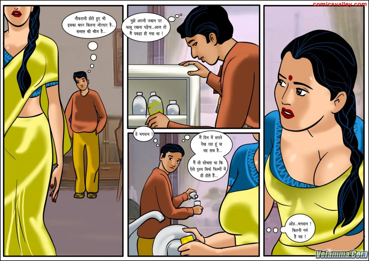 Velamma Hindi Episode 18 Read Online Free Porn Comic